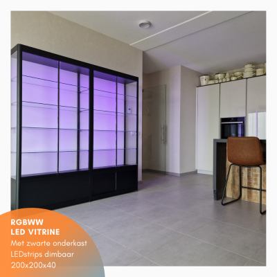 Vitrine vitrine masters